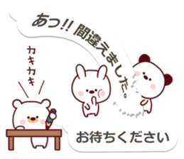 moka Sticker2 sticker #10628585