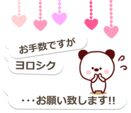 moka Sticker2 sticker #10628586