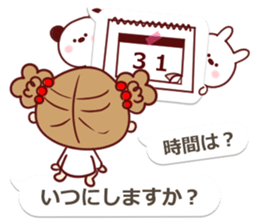 moka Sticker2 sticker #10628588