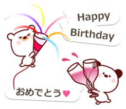 moka Sticker2 sticker #10628590