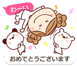 moka Sticker2 sticker #10628591