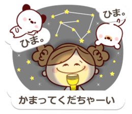 moka Sticker2 sticker #10628592