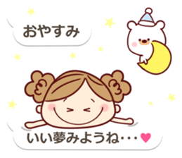 moka Sticker2 sticker #10628593