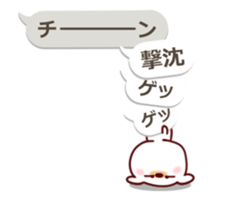 moka Sticker2 sticker #10628597