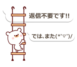 moka Sticker2 sticker #10628598