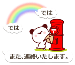 moka Sticker2 sticker #10628599