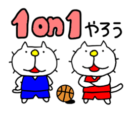 liluneco BASKETBALL 2 sticker #10628800