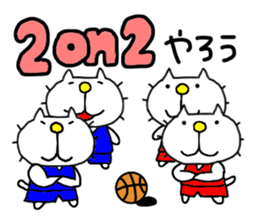 liluneco BASKETBALL 2 sticker #10628801