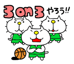 liluneco BASKETBALL 2 sticker #10628802