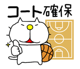 liluneco BASKETBALL 2 sticker #10628805