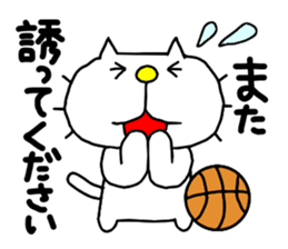 liluneco BASKETBALL 2 sticker #10628807