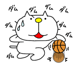 liluneco BASKETBALL 2 sticker #10628808