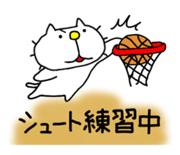 liluneco BASKETBALL 2 sticker #10628809