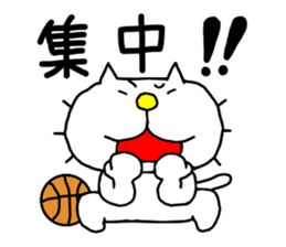 liluneco BASKETBALL 2 sticker #10628812