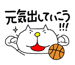liluneco BASKETBALL 2 sticker #10628813