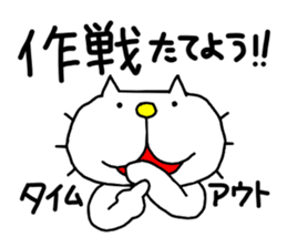 liluneco BASKETBALL 2 sticker #10628822