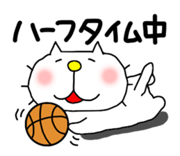 liluneco BASKETBALL 2 sticker #10628824