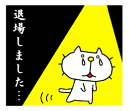 liluneco BASKETBALL 2 sticker #10628826