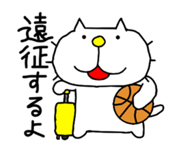 liluneco BASKETBALL 2 sticker #10628827