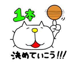 liluneco BASKETBALL 2 sticker #10628828