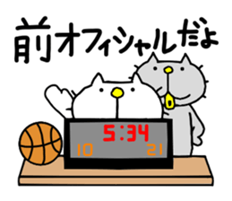 liluneco BASKETBALL 2 sticker #10628832