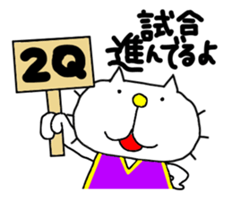 liluneco BASKETBALL 2 sticker #10628837