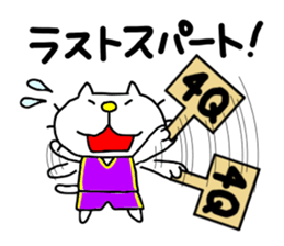 liluneco BASKETBALL 2 sticker #10628839