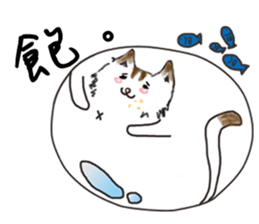 Noisy Family sticker #10629057