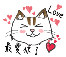 Noisy Family sticker #10629062