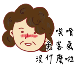 Noisy Family sticker #10629064