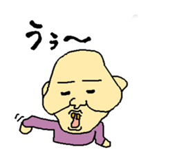 Uncle of the country 2nd sticker #10629154