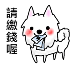 Spitz goes to work sticker #10629468