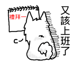 Spitz goes to work sticker #10629490