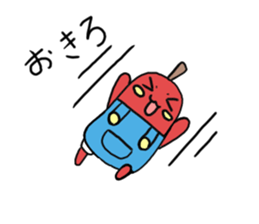 apple man is this sticker #10629498