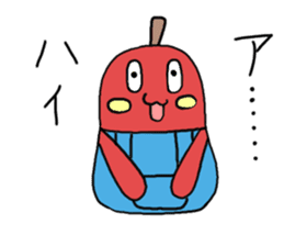 apple man is this sticker #10629501