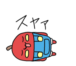 apple man is this sticker #10629504