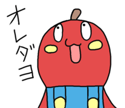 apple man is this sticker #10629509