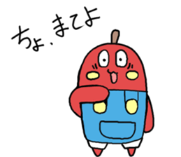 apple man is this sticker #10629516