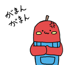 apple man is this sticker #10629517