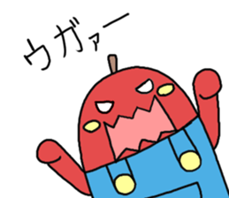 apple man is this sticker #10629518