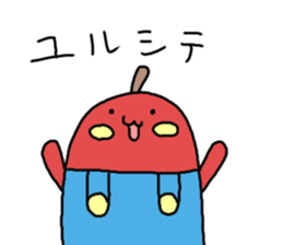 apple man is this sticker #10629535