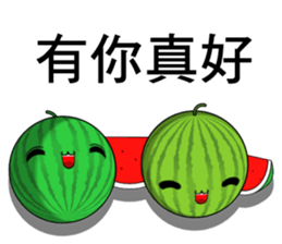 watermelon(Everyday life) sticker #10629778