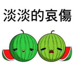 watermelon(Everyday life) sticker #10629790