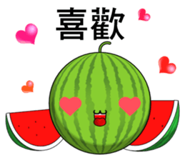 watermelon(Everyday life) sticker #10629796