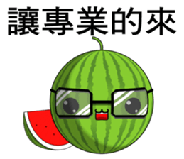 watermelon(Everyday life) sticker #10629807