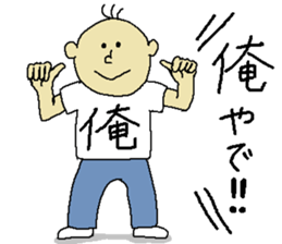 My Sticker. sticker #10630072