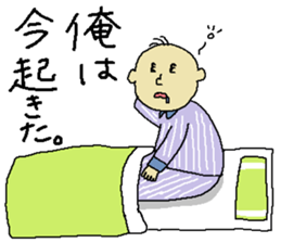 My Sticker. sticker #10630076