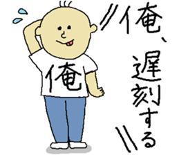 My Sticker. sticker #10630078