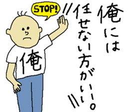 My Sticker. sticker #10630083