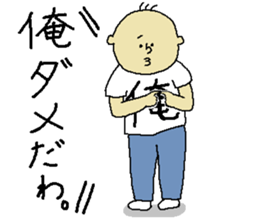 My Sticker. sticker #10630085